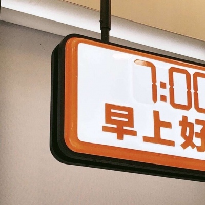 兽设森系风格设计FurryQQ群